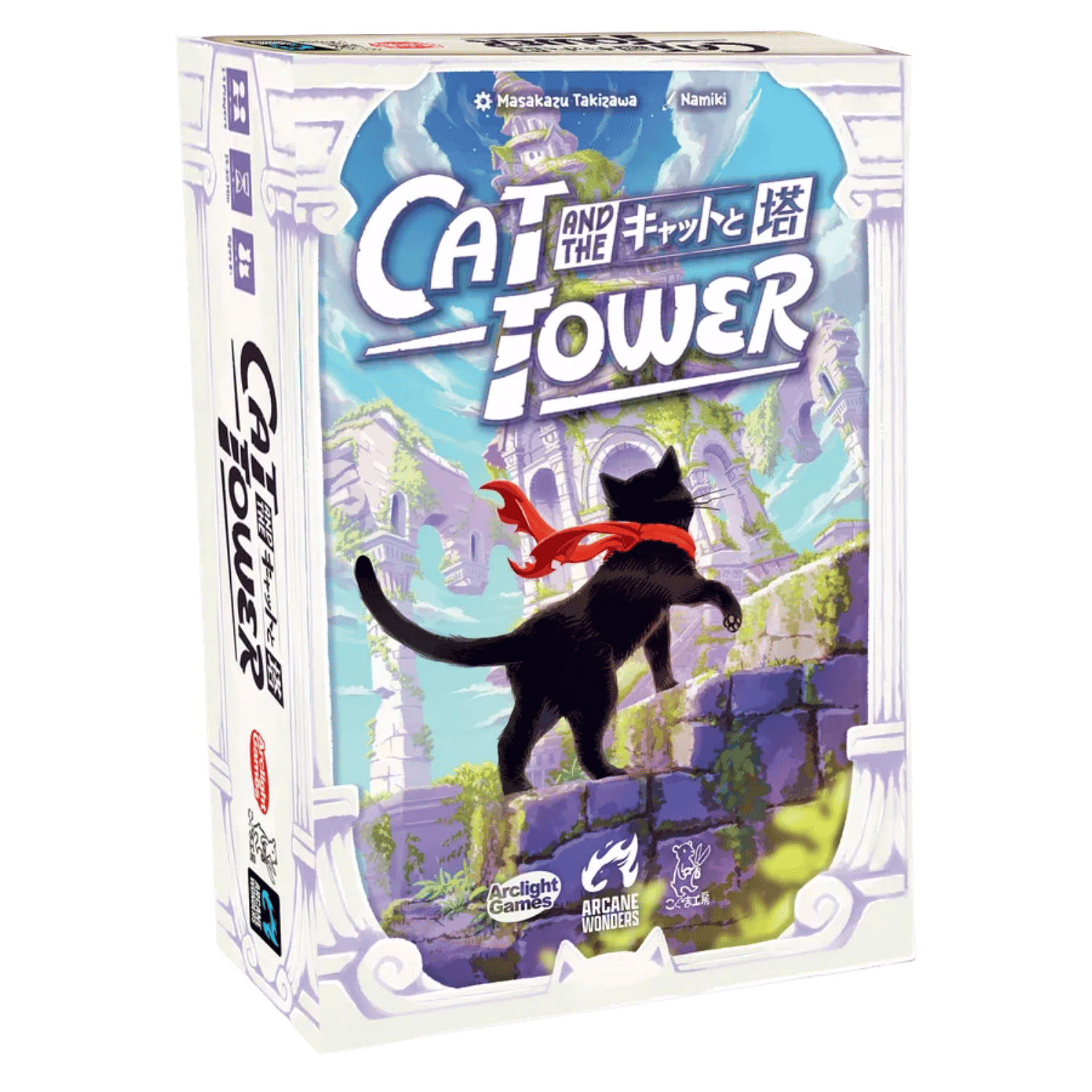 Cat and the Tower