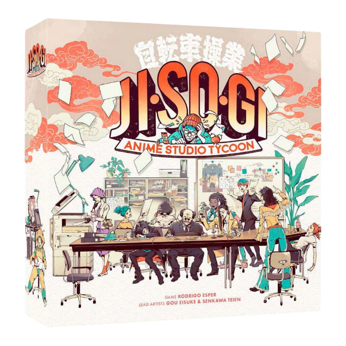 Jisogi: Anime Studio Tycoon