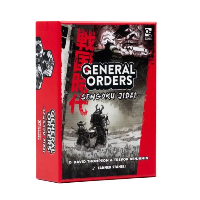 General Orders: Sengoku Jidai